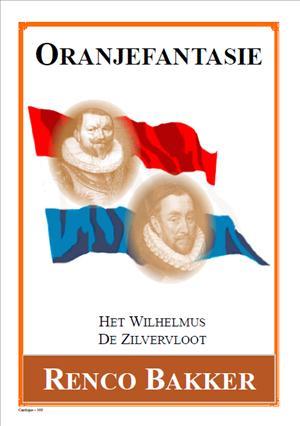 Renco Bakker: Oranjefantasie