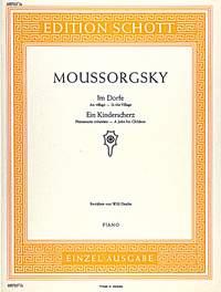 Moussorgsky: In the Village / Joke fuer children