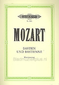 Mozart: Bastien und Bastienne KV 50 (46b) (Vocal Score)