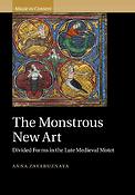 The Monstrous New Art