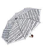 Mini Travel Umbrella: Sheet Music (White)