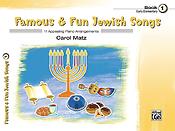 Famous & Fun Jewish Songs 1