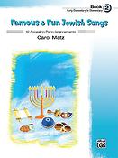 Famous & Fun Jewish Songs 2