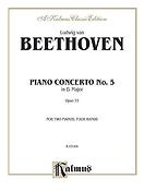 Beethoven: Piano Concerto No. 5 in E-Flat, Op. 73