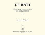 Bach: Kantate BWV 45 Es ist dir gesagt, Mensch, was gut ist (Orgel)