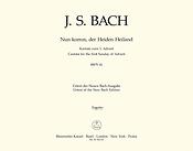 Bach: Kantate BWV 61  Nun komm, der Heiden Heiland (Fagot)