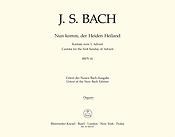 Bach: Kantate BWV 61  Nun komm, der Heiden Heiland (Orgel)