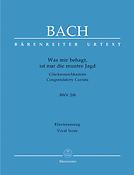 Bach: Kantate BWV 208  Was mir behagt, ist nur die muntre Jagd! (Hunting Cantata) 