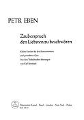 Zauberspruch, den Liebsten zu beschwören (1962)