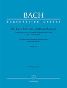 Bach: Der Geist hilft unser Schwachheit auf BWV 226