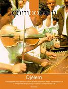 Djelem (Combocom Series)