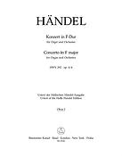 Handel: Concerto for Organ and Orchestra in G Minor op. 4/3 HWV 291