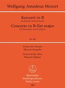 Mozart: Concerto in B-flat major for Piano and Orchestra No. 15