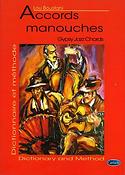 Lou Boustani: Accords Manouches (Les)