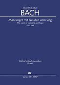 Bach: Kantate BWV 149 Man singet mit Freuden vom Sieg (Study)