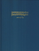 Bach: Klopstocks Morgengesang am Schöpfungsfeste (BR-CPEB G 1 (Wq 239)) (SATB)