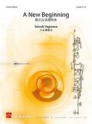 Satoshi Yagisawa: A New Beginning (Partituur Harmonie)