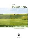 Siyoh Tomiyama: Hope of the Future