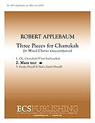 Robert Applebaum: Three Pieces for Chanukah No. 2 Maoz tzur