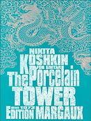 The Porcelain Tower
