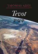 Tevot