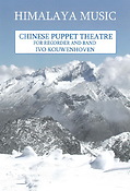 Chinese Puppet Theatre (Fanfare)