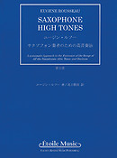 Saxophone High Tones - Japanese Edition