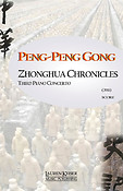 Zhonghua Chronicles: Third Piano Concerto