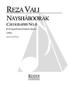 Nayshaboorak: Calligraphy No. 6