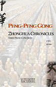 Zhonghua Chronicles: Third Piano Concerto