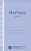Hal'luhu(Psalm 15)