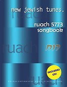 Ruach 5773: New Jewish Tunes