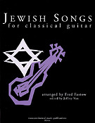 Jewish Songs For Classical Guitar
