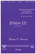 Psalm 121 Esa Einai(SATB)