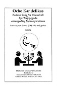 Ocho Kandelikas Eight Little Candles(SA)