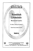 Hanukah Lich'telech (SAB)