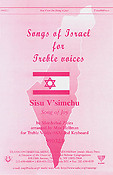 Mordechai Zeira: Sisu v'simchu Song Of Joy (SSA)