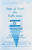 Hatikvah - Song of Hope(National Anthem of Israel) (SSA)