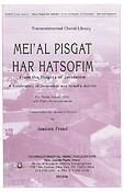 Mei'al Pisgat Har Hatsofim (SSA)