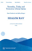 Shalom Rav (SATB)
