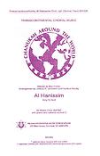 Joshua Jacobson: Al Hanissim (Sing to God)(SATB, Piano, optional Clarinet) (SATB)