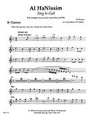 Joshua Jacobson: Al Hanissim (Sing to God)(SATB, Piano, optional Clarinet (Clarinet Part)) (Clarinet)