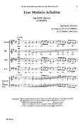 Tzur Mishelo Achalnu Babylonian(SATB)