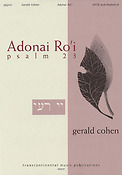 Gerald Cohen: Adonai Ro'i Psalm 23 (SATB)