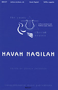 Havah Nagilah (SATB)