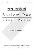 Simon Sargon: Shalom Rav Prayer For Peace (SATB)