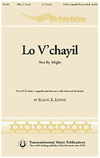 Elliot Z. Levine: Lo V'chayil(Not by Might) (SATB)