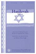 Hatikvah(The Hope) (Unison)