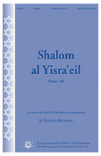 Stephen Richards: Shalom al Yisra'eil (SATB)