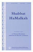Pinchas Minkowsky: Shabbat HaMalkah (SATB)